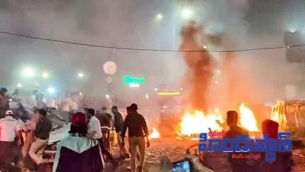 ఢిల్లీని కుదిపిన కార్ బ్లాస్ట్