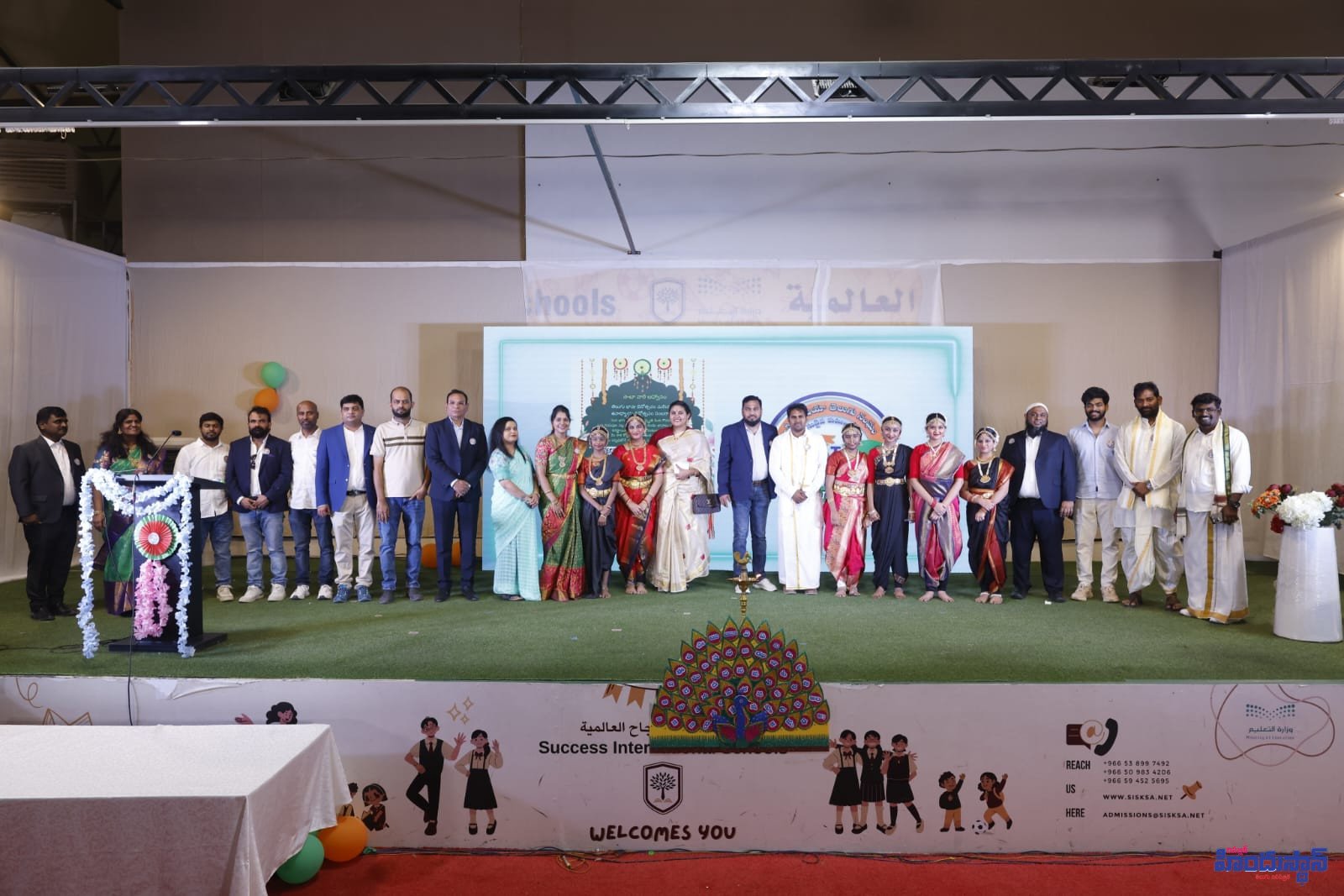 సౌదీ అరేబియాలో ‘సాటా’ వలస జీవులకు ఆశాదీపం