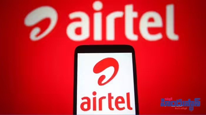 ఎయిర్‌టెల్ యూజర్లకు షాక్.. 