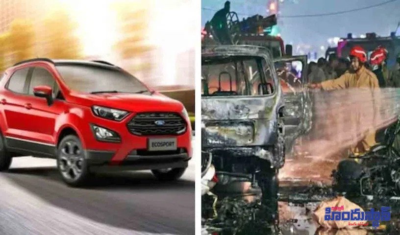 ఢిల్లీ మానవ బాంబర్‌కు రెండో కారు!