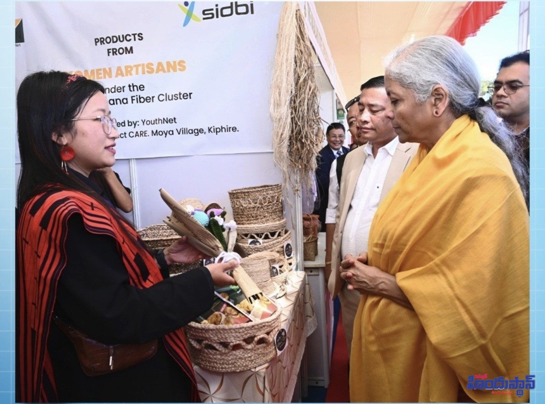 ఏఐ సెంటర్ ఆఫ్ ఎక్సలెన్స్‌ను ప్రారంభించిన కేంద్ర మంత్రి నిర్మలా సీతారామన్ - Additional Image