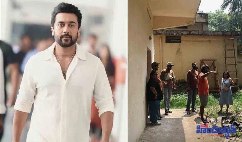 గెట్‌ రెడీ.. సూర్య 